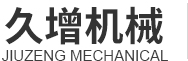 淄博鈞正泵業(yè)制造有限公司